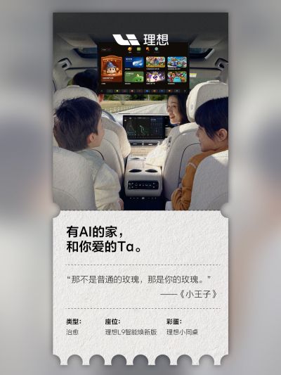 英国365集团社区_英国365集团汽车