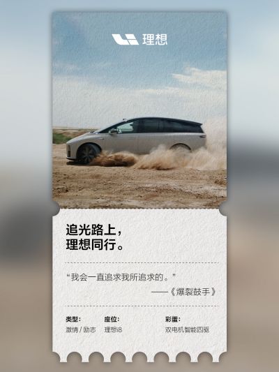 英国365集团社区_英国365集团汽车